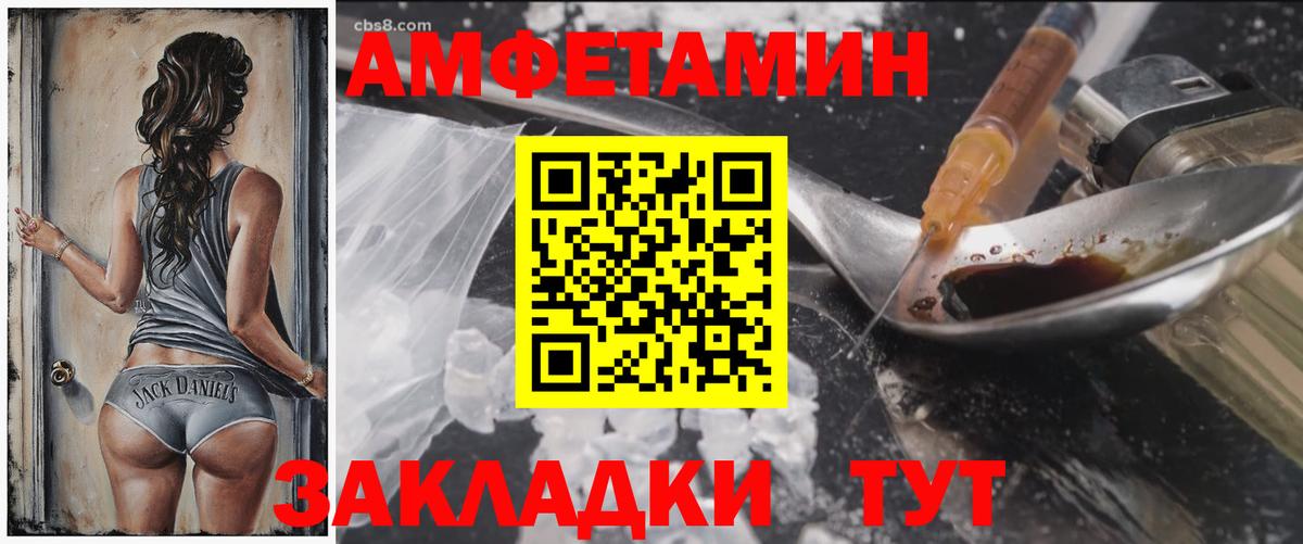  Cocaine Скопин
