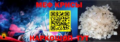 мдпв Нягань