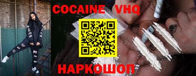 герыч Обь