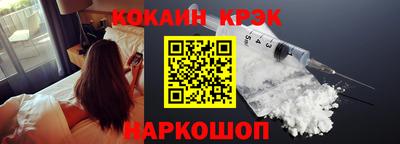 герыч Обь