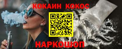 герыч Обь