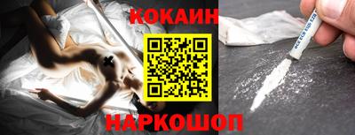 PSILOCYBIN Обнинск