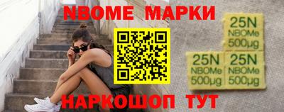 мдпв Нягань