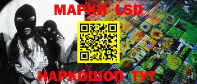 мдпв Нягань