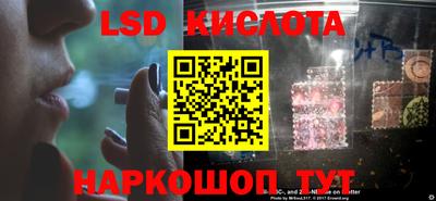 герыч Обь