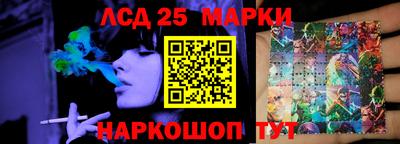 мдпв Нягань