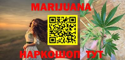 PSILOCYBIN Обнинск