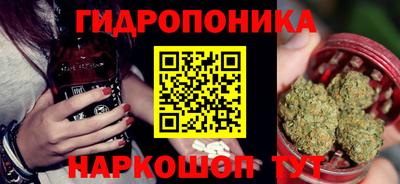 герыч Обь