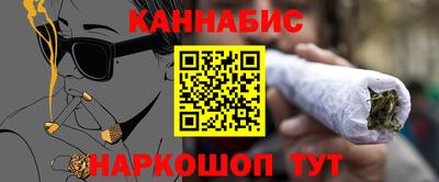 герыч Обь