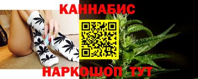 PSILOCYBIN Обнинск