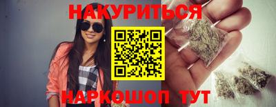герыч Обь