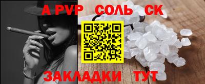 мдпв Нягань