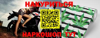 мдпв Нягань