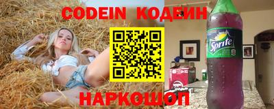 PSILOCYBIN Обнинск