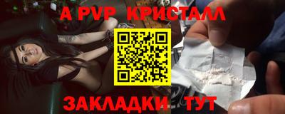 герыч Обь