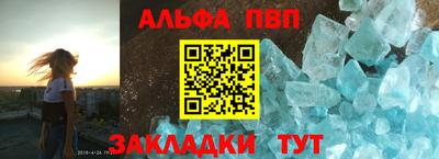 PSILOCYBIN Обнинск