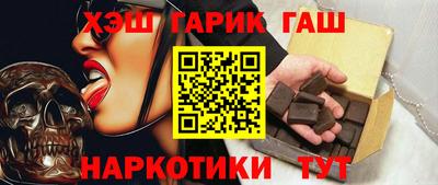 PSILOCYBIN Обнинск