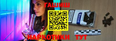 PSILOCYBIN Обнинск