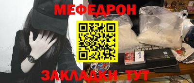 PSILOCYBIN Обнинск