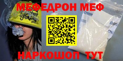 PSILOCYBIN Обнинск