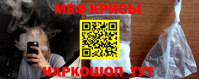 герыч Обь