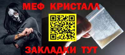 PSILOCYBIN Обнинск