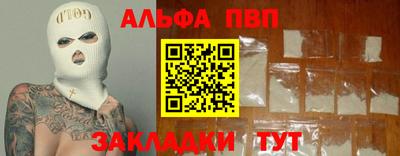 мдпв Нягань