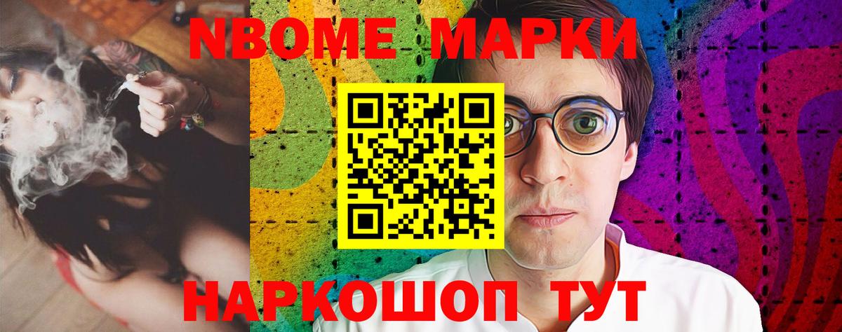 ЛСД экстази ecstasy  ЛСД экстази ecstasy  ЛСД экстази  Скопин  Вход с VPN 