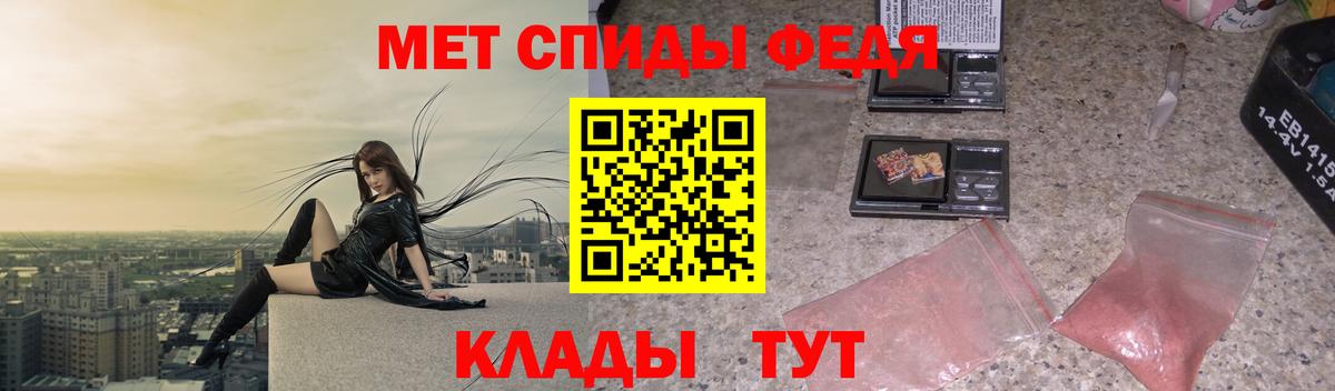 Метадон  Скопин  АМФ   Гашиш  Купить закладку  КОКАИН  Вход с VPN  Бошки Шишки  Гашиш  МЕФ  
